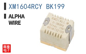 XM1604RCY BK199
