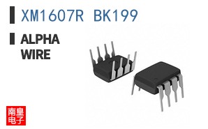XM1607R BK199