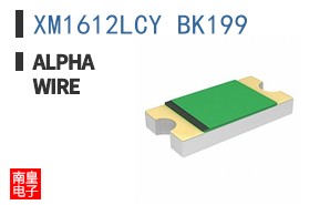 XM1612LCY BK199