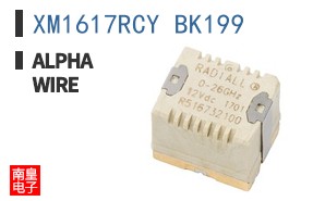 XM1617RCY BK199
