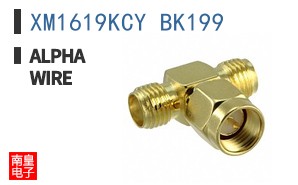 XM1619KCY BK199