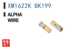 XM1622K BK199