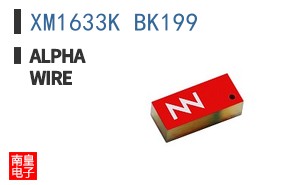 XM1633K BK199