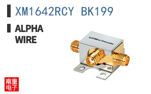 XM1642RCY BK199