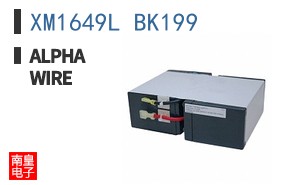 XM1649L BK199