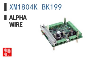 XM1804K BK199