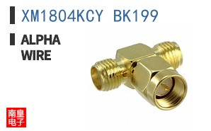 XM1804KCY BK199