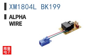 XM1804L BK199
