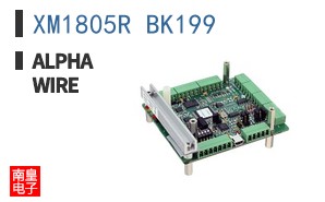 XM1805R BK199