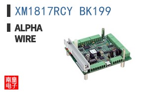 XM1817RCY BK199
