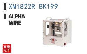 XM1822R BK199