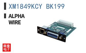 XM1849KCY BK199