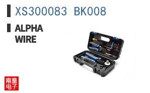 XS300083 BK008