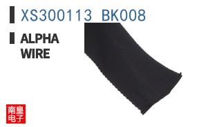 XS300113 BK008