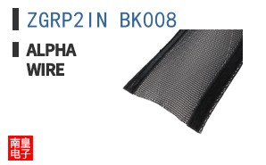 ZGRP2IN BK008