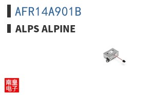 AFR14A901B