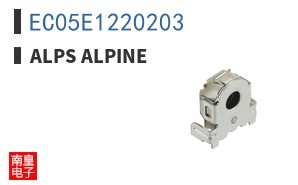 EC05E1220203