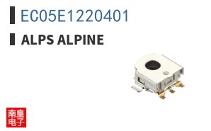 EC05E1220401