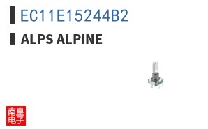 EC11E15244B2