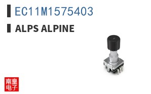 EC11M1575403