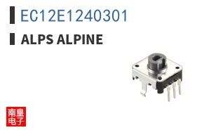 EC12E1240301