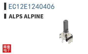 EC12E1240406