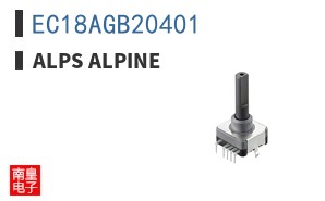 EC18AGB20401