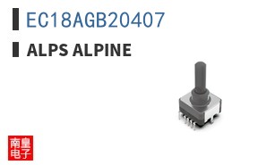 EC18AGB20407