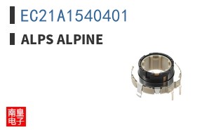 EC21A1540401
