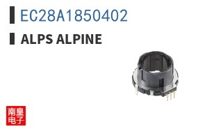 EC28A1850402