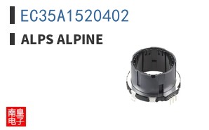 EC35A1520402