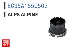 EC35A1550502