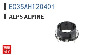 EC35AH120401