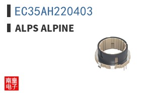 EC35AH220403