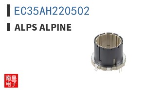 EC35AH220502