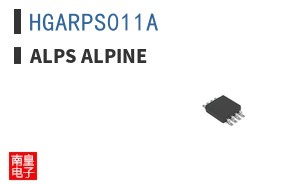 HGARPS011A