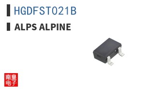 HGDFST021B