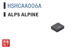 HSHCAA006A