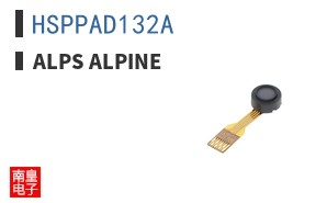 HSPPAD132A