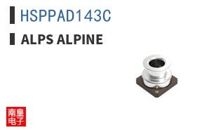 HSPPAD143C