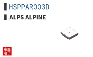 HSPPAR003D