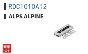 RDC1010A12