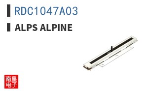 RDC1047A03