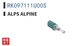 RK097111U00S