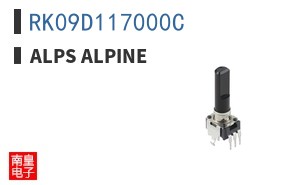 RK09D117000C