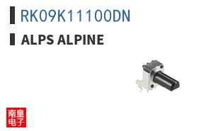 RK09K11100DN