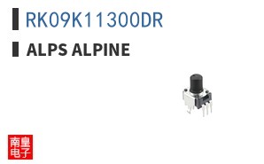 RK09K11300DR