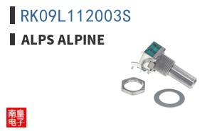 RK09L112003S