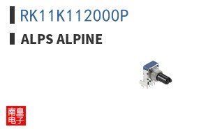 RK11K112000P