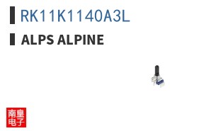 RK11K1140A3L